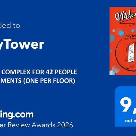 Skytower Rzym